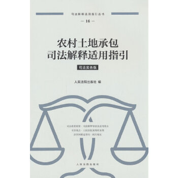  �r(n��ng)�����سа�˾������m��ָ��