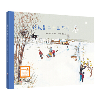  �@���Ƕ�ʮ�Ĺ�(ji��)�⡤��