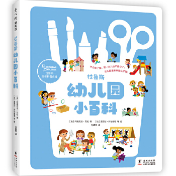  ����˹������С�ٿ�