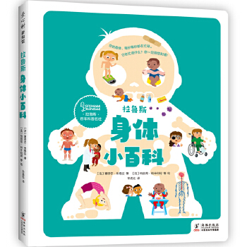  ����˹���wС�ٿ�