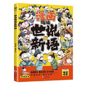  ����Ȥ�x���f(shu��)���Z(y��)