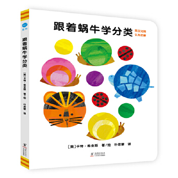  ����΁ţ�W(xu��)���