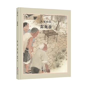  ���С�Lϵ�У�����ǰ