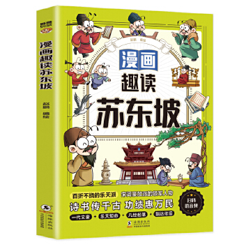  ����Ȥ�x�K�|��