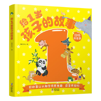  �o1�q���ӵĹ���