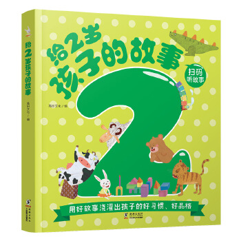  �o2�q���ӵĹ���