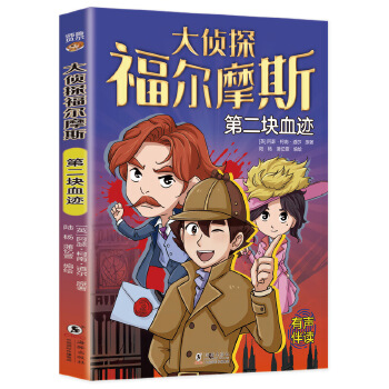  ���̽����Ħ˹���ڶ��KѪ�E