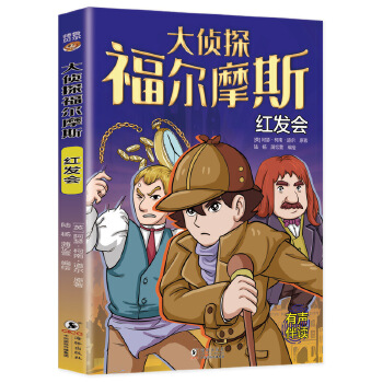  ���̽����Ħ˹���t�l(f��)��(hu��)