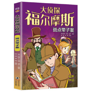  ���̽����Ħ˹�����c(di��n)���Ӱ�