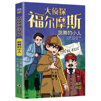  ���̽����Ħ˹�������С��