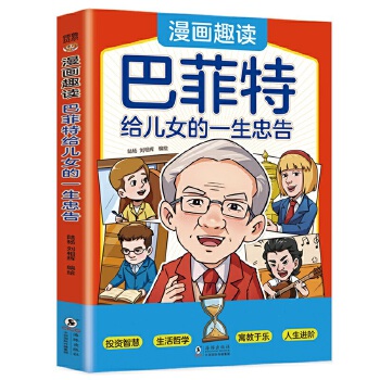  �ɹ��󎟽o���ӵ��܌W(xu��)�n