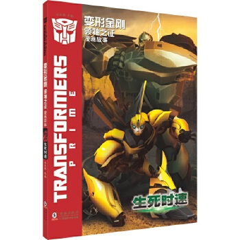  ׃�ν������I(l��ng)��֮�C���������� �����r(sh��)��