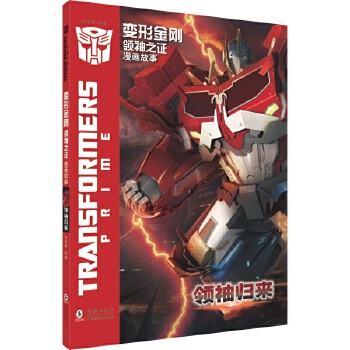  ׃�ν������I(l��ng)��֮�C���������� �I(l��ng)��w��