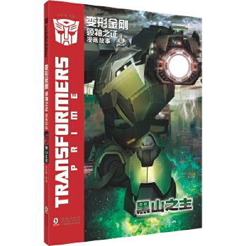  ׃�ν������I(l��ng)��֮�C���������� ��ɽ֮��