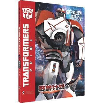  ׃�ν������I(l��ng)��֮�C���������� Ұ�FӋ(j��)��