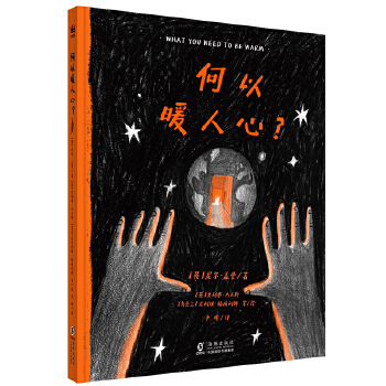  ����ů������