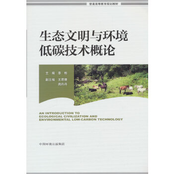  ���B(t��i)�����c�h(hu��n)����̼���g��Փ