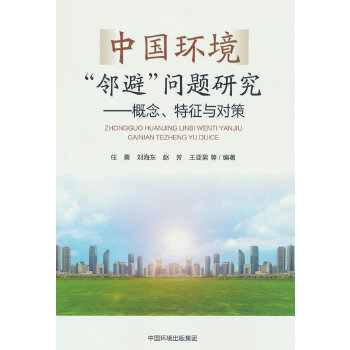  �Ї��h(hu��n)�������ܡ����}�о��������������c����