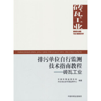  ���ۆ�λ���бO(ji��n)�y���gָ�Ͻ̳�.�u�߹��I(y��)