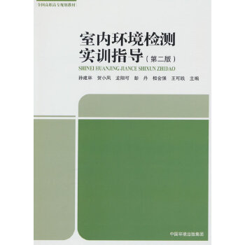  �҃�(n��i)�h(hu��n)���z�y(c��)��(sh��)Ӗ(x��n)ָ��(d��o)