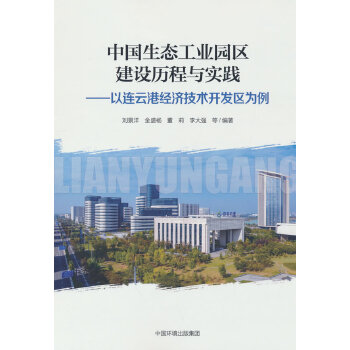  �Ї����B(t��i)���I(y��)�@�^(q��)���O�v���c���`�������B�Ƹ۽�(j��ng)�����g�_�l(f��)�^(q��)����