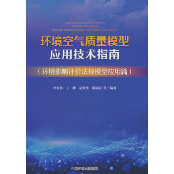  �h(hu��n)���՚��|(zh��)��ģ�͑�(y��ng)�ü��g(sh��)ָ�� : �h(hu��n)��Ӱ��u�r��Ҏ(gu��)ģ�͑�(y��ng)��ƪ