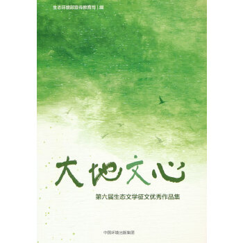  ������� :���������B(t��i)�ČW(xu��)���ă�(y��u)����Ʒ��