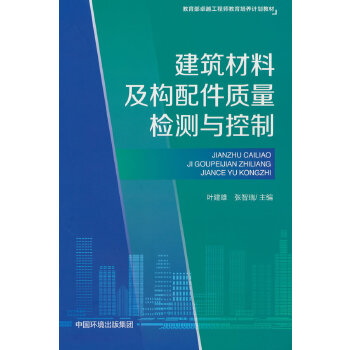  �������ϼ���(g��u)����|(zh��)���z�y�c����