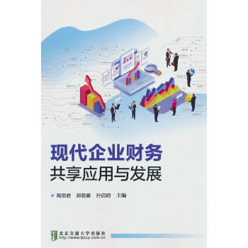  �F(xi��n)����I(y��)ؔ(c��i)��(w��)���푪(y��ng)���c�l(f��)չ