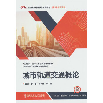  ����܉����ͨ��Փ