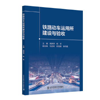  �F·��(d��ng)܇�\(y��n)�������O(sh��)�c�(y��n)��