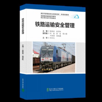  �F·�\(y��n)ݔ��ȫ����