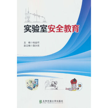  ��(sh��)�(y��n)�Ұ�ȫ����