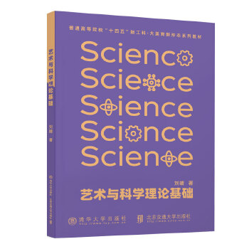  ˇ�g(sh��)�c�ƌW(xu��)��Փ���A(ch��)