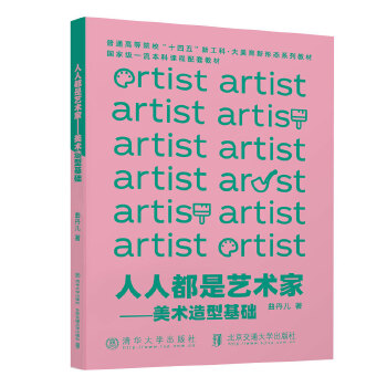  ���˶���ˇ�g�ҡ������g���ͻ��A