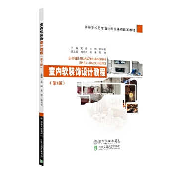  �҃�(n��i)ܛ�b��O(sh��)Ӌ(j��)�̳̣���3�棩