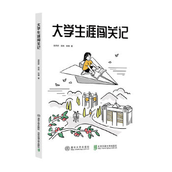  ��W(xu��)�����J�P(gu��n)ӛ