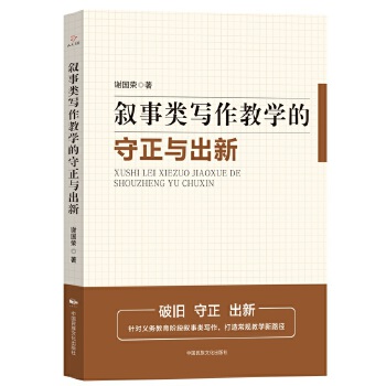  ��������̌W(xu��)�������c����