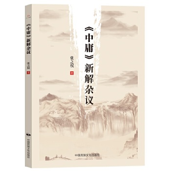  ����ӹ���½��s�h