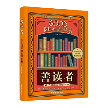  ���x�ߣ�������x�������փ�(c��)