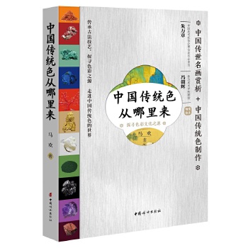  �Ї����y(t��ng)ɫ�������