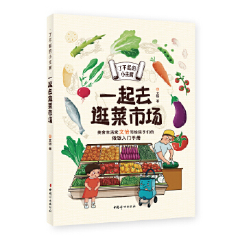  �˲����С���N.һ��ȥ����Ј�