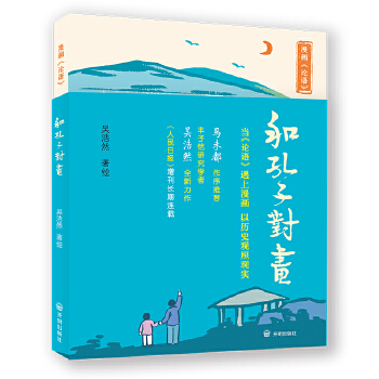  �Ϳ��ӌ�����������Փ�Z��