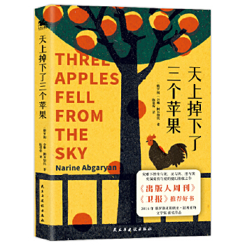  ���ϵ����������O�������y�µ����c�����`�c�����I�cЦ ��M�����c�۵�ħ������֮��