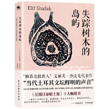  ʧۙ��ľ�ču�Z