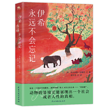  ��ϣ���h(yu��n)������ӛ�������̎������չ�F(xi��n)��һ��������������Ե�����