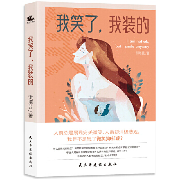  ��Ц�ˣ����b��