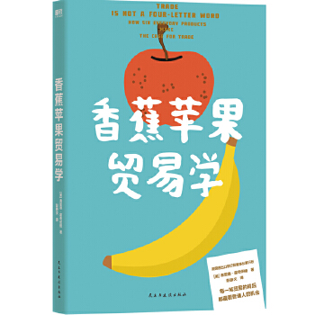  �㽶�O(p��ng)���Q(m��o)�׌W(xu��)