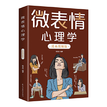  ΢��������W �����D��� ΢������΢��w����Wȫ�� ��ȫ ΢�����x���g(sh��) ����W�c����