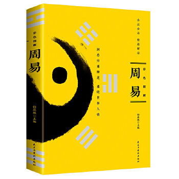  ���� ��ɫ�D��� �׽�(j��ng)���T�L(f��ng)ˮ����ȫ���������� �D���׽�(j��ng)�L(f��ng)ˮ���W(xu��)��(j��ng)���܌W(xu��)����